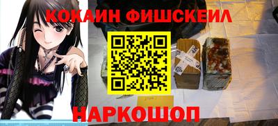 прущая мука Северобайкальск