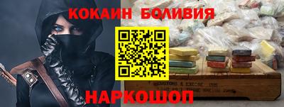 a pvp Свободный