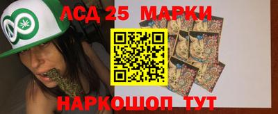 каннабис Рязань