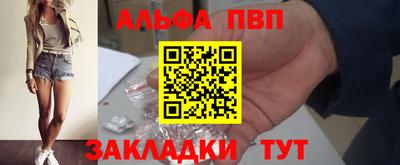 a pvp Свободный