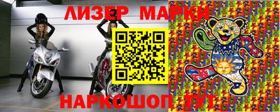 прущая мука Северобайкальск