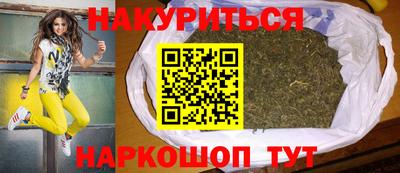 стафф Севастополь