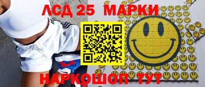 первитин Рузаевка