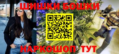 стафф Севастополь