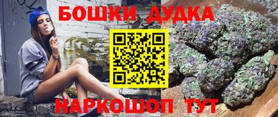 прущая мука Северобайкальск