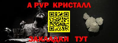 МДМА Рыбинск