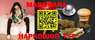 стафф Севастополь