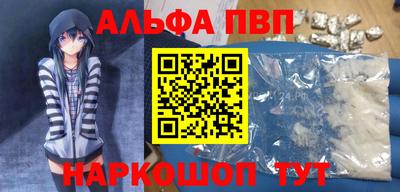 a pvp Свободный