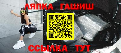 МДМА Рыбинск