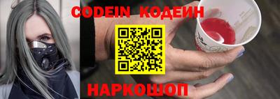 прущая мука Северобайкальск
