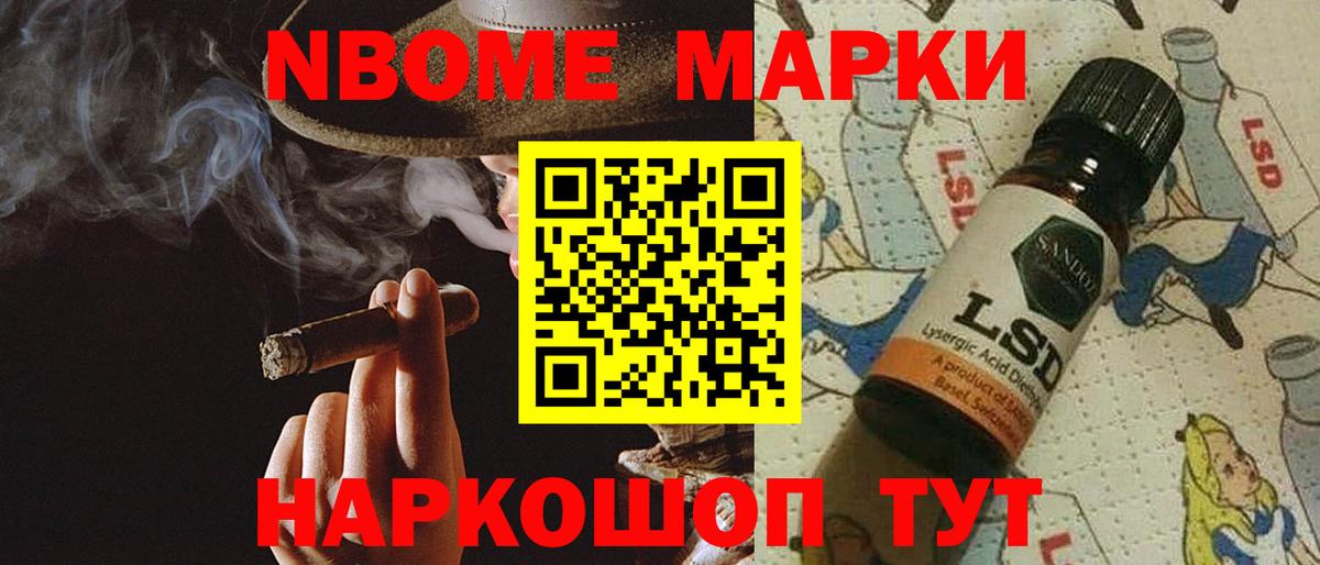 LSD-25 экстази  Вход с VPN  ЛСД экстази кислота  Нижневартовск  Лсд 25 экстази ecstasy 